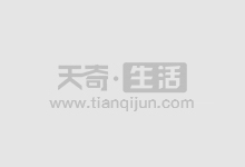 莆田股票配资:安全可靠,助您财富增值